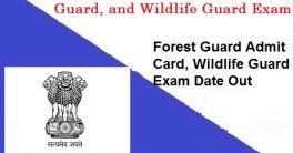 Delhi Forest Ranger Hall Ticket 2023