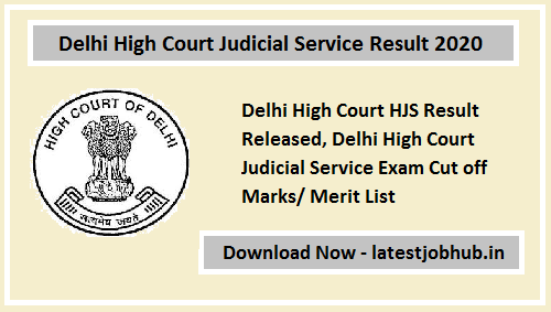 Delhi High Court Judicial Service Result 2021