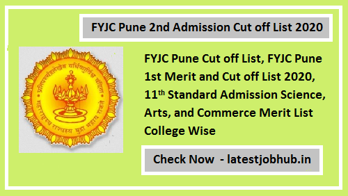 FYJC Pune 2nd Admission Cut off List 2020