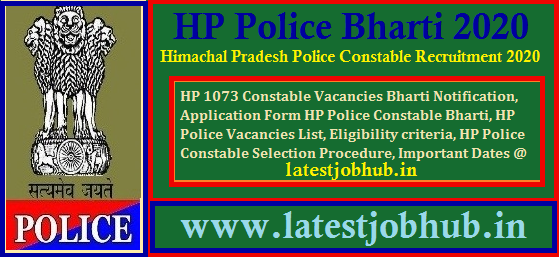 HP Police Constable Recruitment 2020