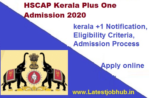 HSCAP Kerala Plus One Admission 2020