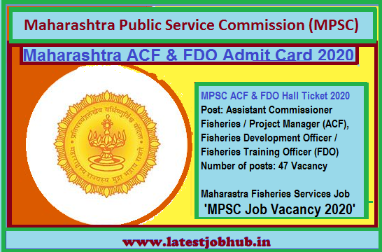 MPSC ACF & FDO Admit Card 2020