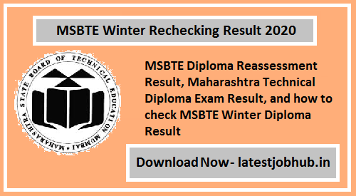 MSBTE Winter Rechecking Result 2022