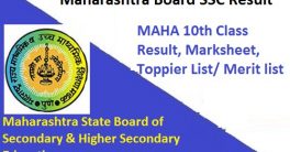 MSBSHSE 10th Class Result