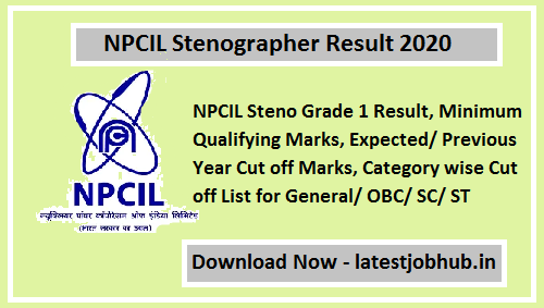 NPCIL Stenographer Result 2020