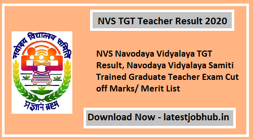 NVS TGT Teacher Result 2021