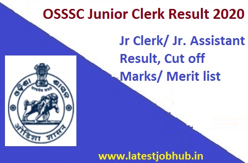 OSSSC Junior Clerk Result 2020