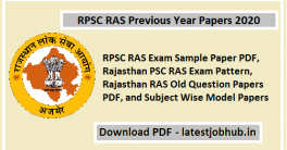 RPSC RAS Previous Year Papers 2021