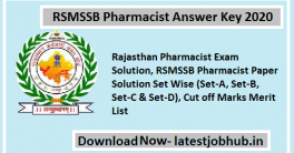 RSMSSB Pharmacist Answer Key 2020