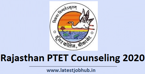 Rajasthan PTET Counseling 2020