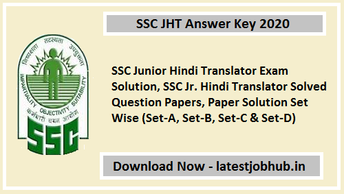 SSC JHT Answer Key 2021