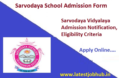 Sarvodaya School Admission Form 2020