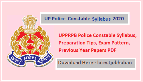 UP Police Constable Syllabus 2022