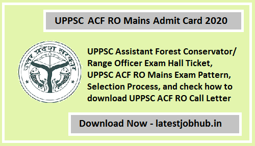 UPPSC ACF RO Mains Admit Card 2021