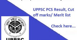 UP PCS Prelims Main Cutoff List
