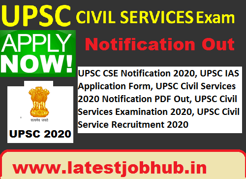 UPSC IAS Application Form 2020 