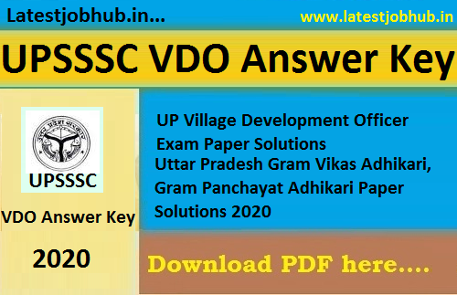UP Gram Panchayat Adhikari Exam Paper Solutions