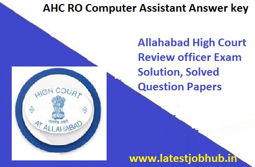 AHC RO Computer Assistant Answer key 2020