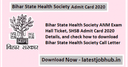 Bihar SHS Admit Card 2020