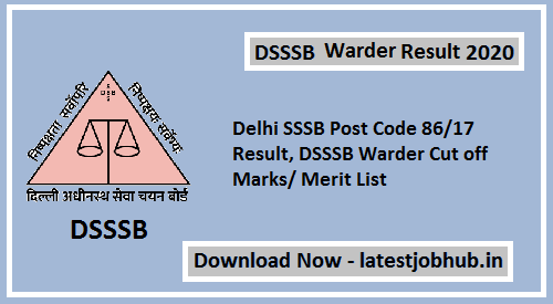 DSSSB Warder Result 2020