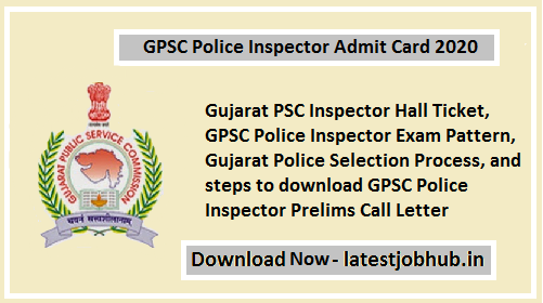 GPSC Police Inspector Admit Card 2020