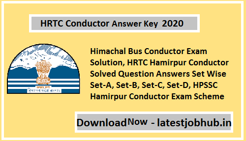 HRTC Conductor Answer Key 2021