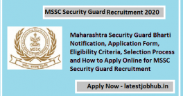 MSSC Recruitment 2020