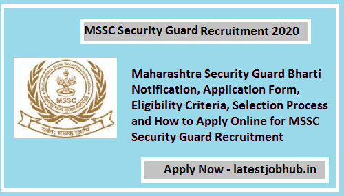 MSSC Recruitment 2020