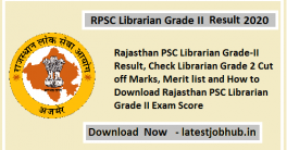 RPSC Librarian Result 2020