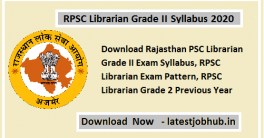 RPSC Librarian Syllabus 2021