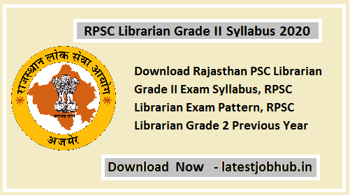 RPSC Librarian Syllabus 2021