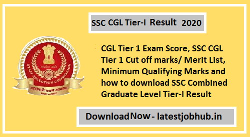 SSC CGL Result 2020