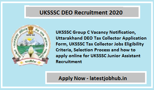 UKSSSC DEO Recruitment 2020