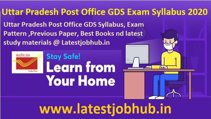UP Post Office GDS Syllabus 2021