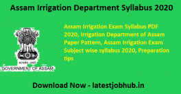 Assam Irrigation Department Syllabus 2020