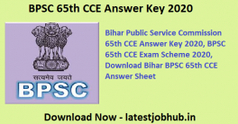 BPSC 65th CCE Answer Key 2020