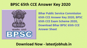 BPSC 65th CCE Answer Key 2020