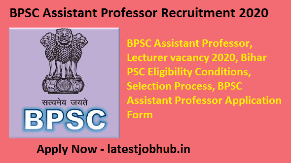 BPSC Assistant Professor Recruitment 2020