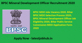 BPSC Mineral Development Officer Recruitment 2020