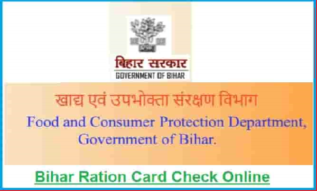 Image result for food and consumer protection department bihar