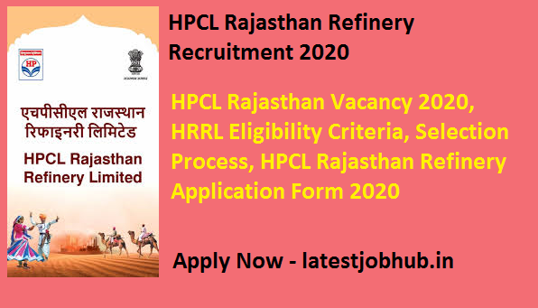 HPCL Rajasthan Refinery Recruitment 2020