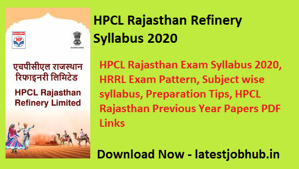 HPCL Rajasthan Refinery Syllabus 2020