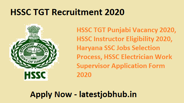 HSSC TGT Recruitment 2021 - Haryana SSC TGT Punjabi Vacancy