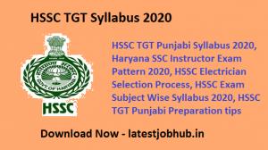 HSSC TGT Syllabus 2020