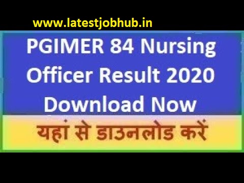 PGIMER Nursing Officer Result 2020