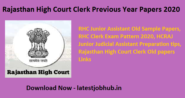 Rajasthan High Court Clerk Previous Year Papers 2022