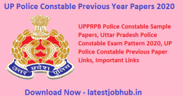 UP Police Constable Previous Year Papers 2022