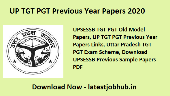 UP TGT PGT Previous Question Papers