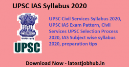UPSC IAS Syllabus 2020