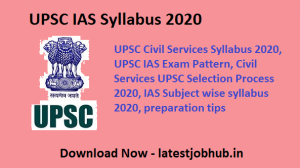UPSC IAS Syllabus 2020
